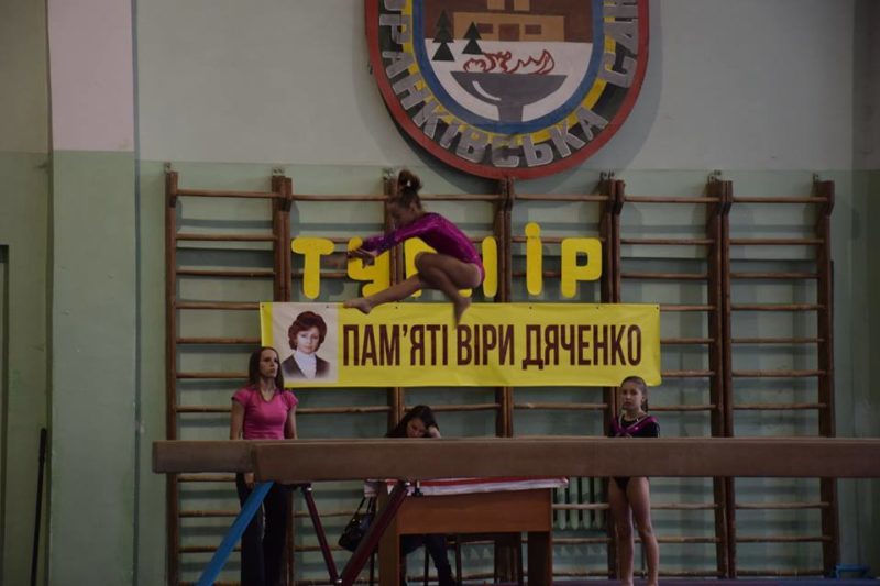 У Франківську відбувся турнір зі спортивної гімнастики (ФОТО)