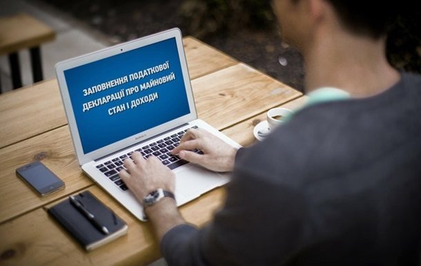 Керівникам шкіл і лікарень не доведеться заповнювати e-декларації