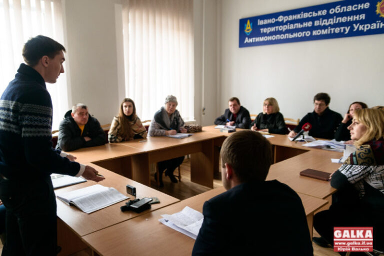 Антимонопольний комітет знову оштрафував МІУК. Підприємство вважає, що незаконно і подає позов до суду