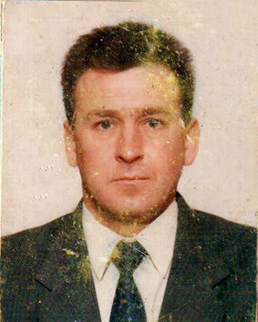 АТОШ