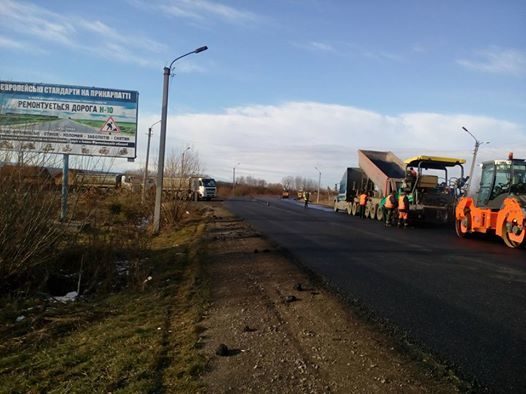 Фіскали звинувачують «буковелівську» фірму у завищенні ремонту доріг Прикарпаття на 25 мільйонів