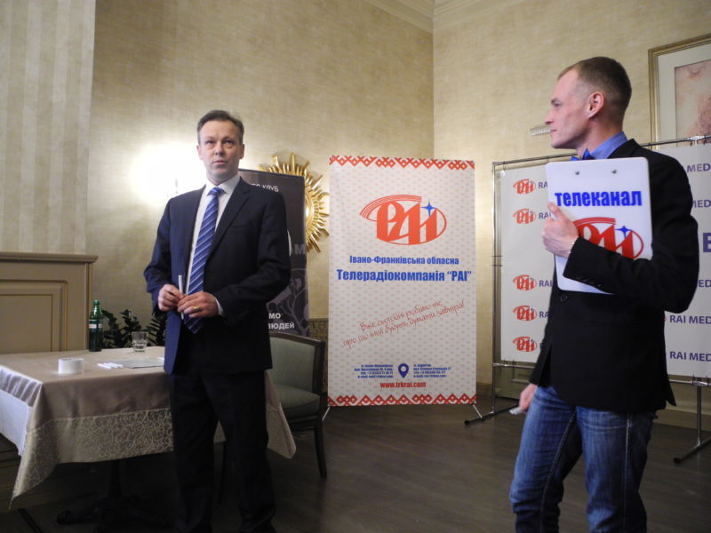 У Франківську презентували новий медіахолдинг (ФОТО)