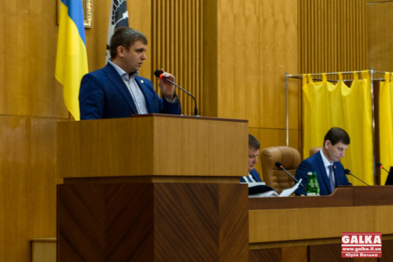 Обласна рада вдруге розгляне звернення щодо антиукраїнських настроїв у Польщі