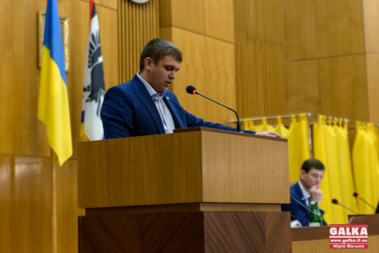Прикарпатські обранці прийняли звернення щодо антиукраїнських настроїв у Польщі