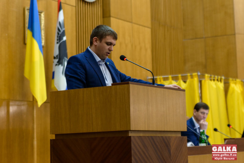 Обласна рада не проголосувала за звернення щодо антиукраїнських настроїв у Польщі