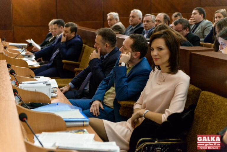 Зимова сесія Івано-Франківської обласної ради у світлинах (ФОТО)
