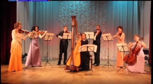Відома болгарська арфістка виступила в Івано-Франківську (ВІДЕО)