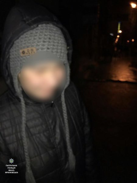 фр