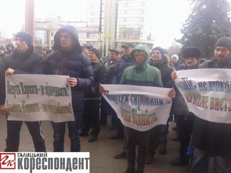 “Вивезуть Карпати – де відпочивати?” – деревообробники у Франківську відстоювали експортний лісовий мораторій