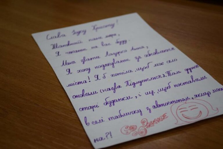 Школярі попросили Марцінківа розчищати дороги і створити притулок для тварин (ФОТО)