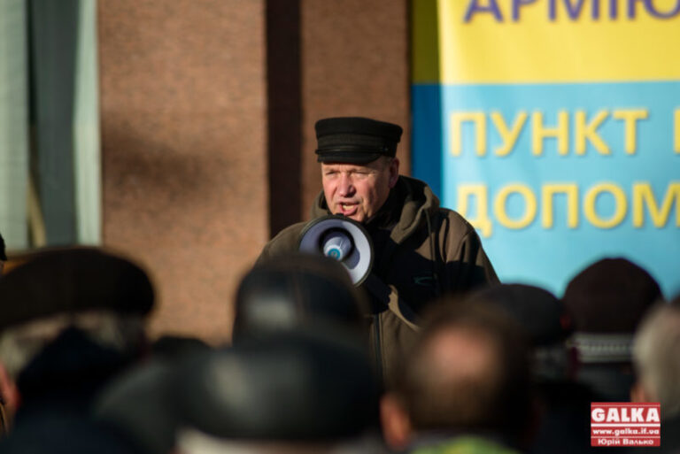 Ветерани міліції знову вийдуть на акцію протесту у Франківську