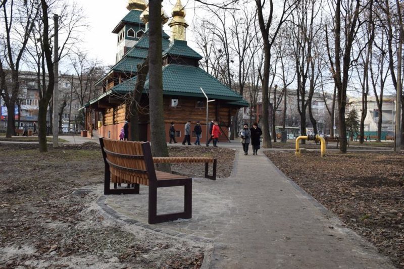 В Івано-Франківську відкрили ще один сквер (ФОТО)
