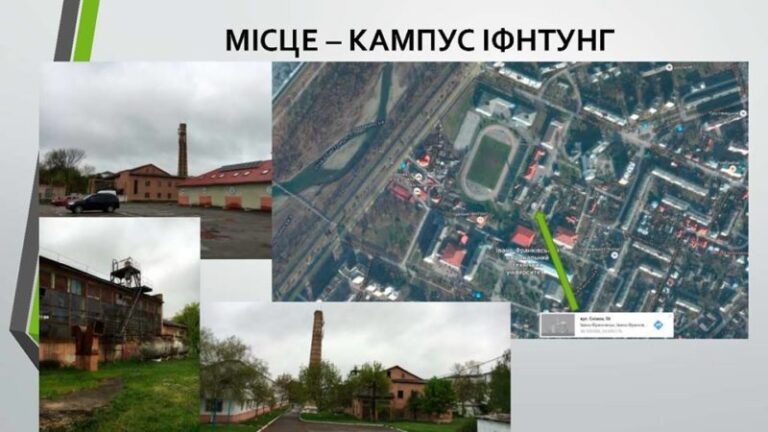 У Франківську з’явиться перша будівля нульової енергії