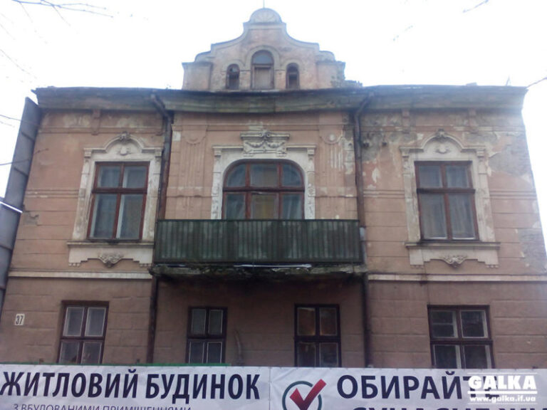 На місці столітньої кам’яниці на Бельведерській планується нове будівництво (ФОТО)