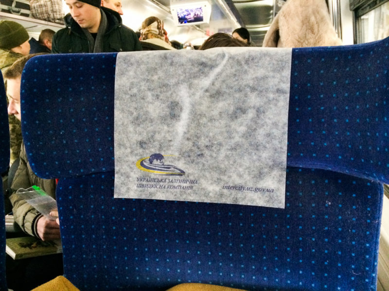 Потяг, Укрзалізниця, Інтерсіті, Перемишль, Львів, залізниця, Польща-0376