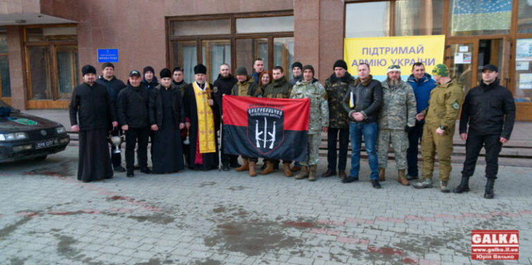 З Івано-Франківська в зону АТО відправилися семеро добровольців (ФОТО)