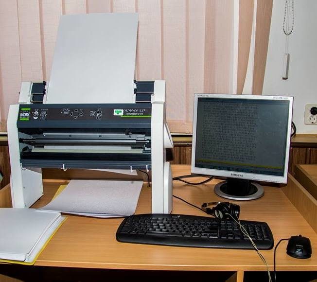 На Долинщині вперше надрукували книгу Брайлівським шрифтом