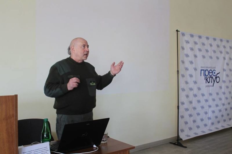 Інформаційний вплив робиться у цілому світі, Україна не є унікальною країною, – соціальний психолог Олег Покальчук у Франківську