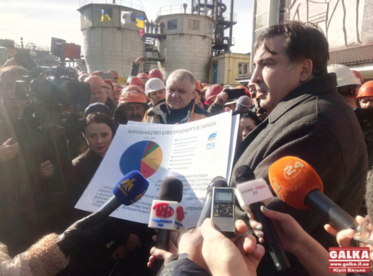 Саакашвілі у Бурштині закликав людей об’єднуватися проти Ахметова та влади, яка його захищає (ФОТО)