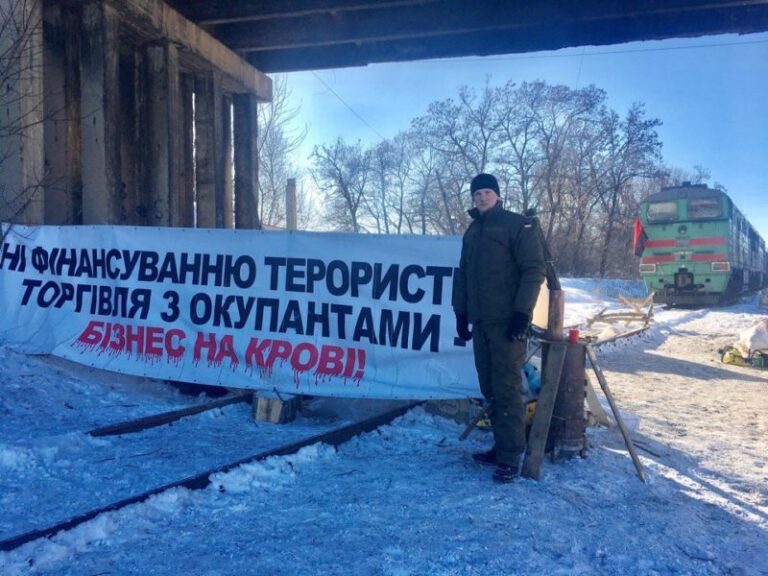 Депутат міської ради долучився до торгової блокади окупованих територій в АТО (ВІДЕО)