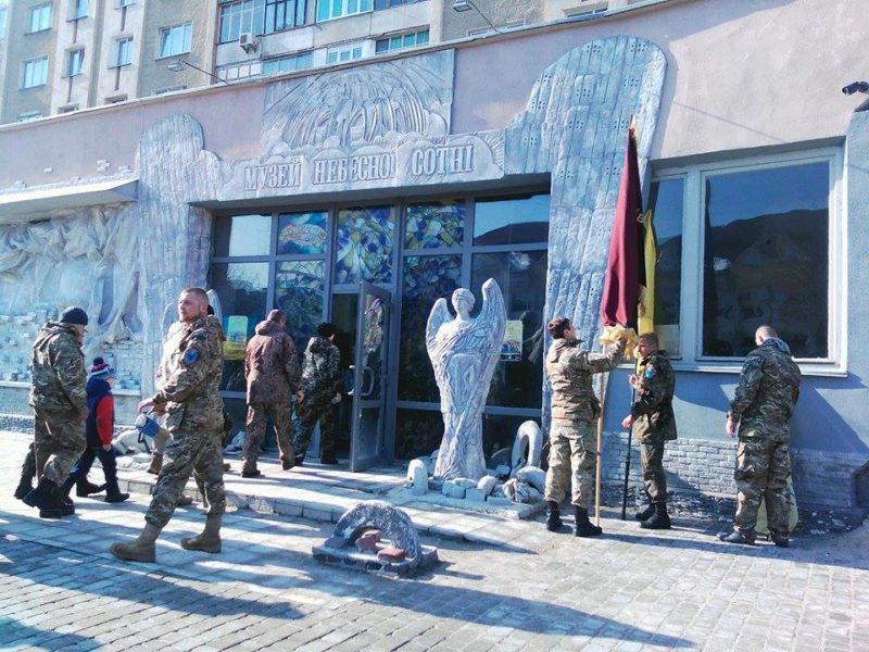 У Музеї Небесної Сотні  відзначають треті роковини Революції Гідності (ФОТО)