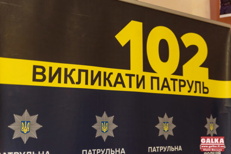 За півроку 23 франківських водіїв позбавили прав на три роки