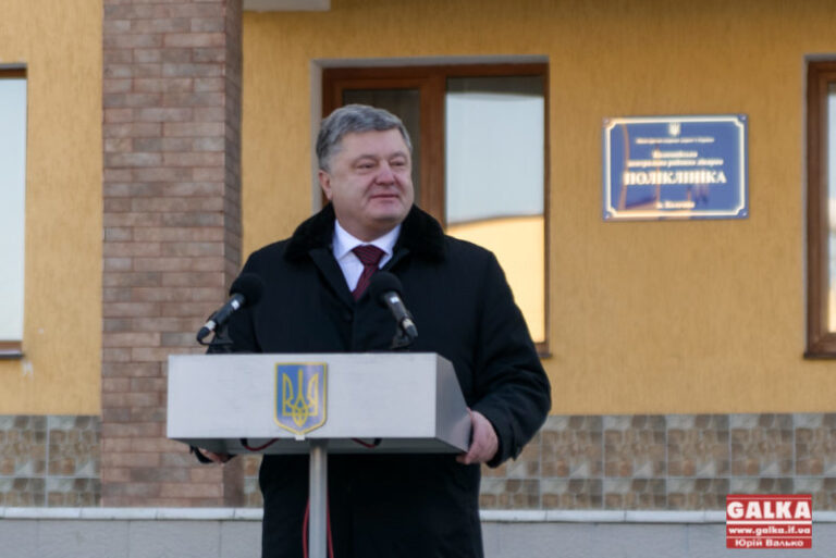 Грудневий візит. На Івано-Франківщину приїде Президент