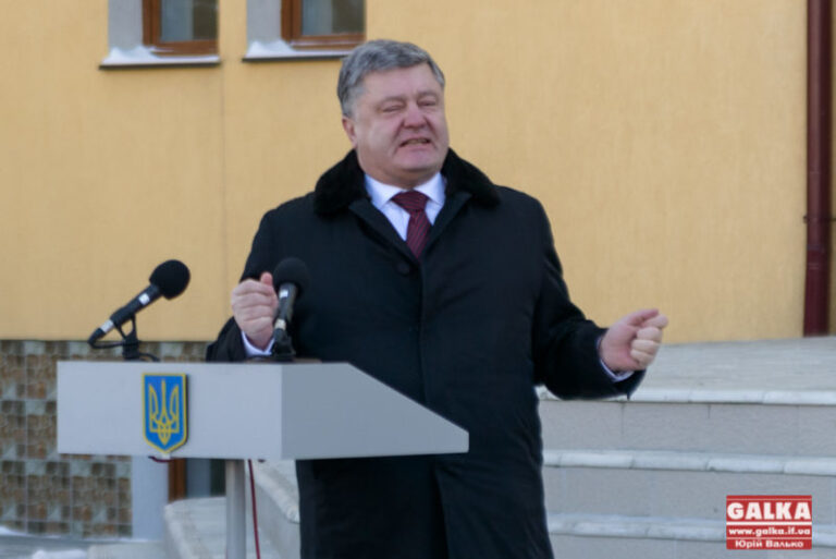 Прикарпатський нардеп зареєстрував законопроект про імпічмент президента