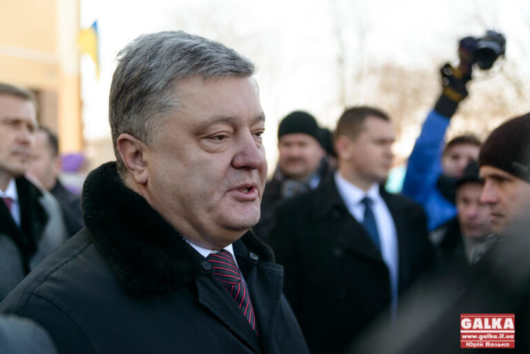 Порошенко відкрив у Галичі новий корпус центральної райлікарні (ВІДЕО)