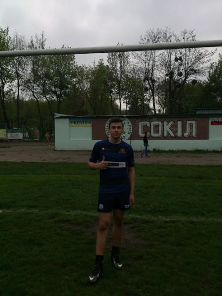 регбіст