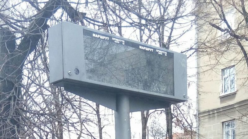 У Франківську запрацювали перші “розумні зупинки” (ВІДЕО)