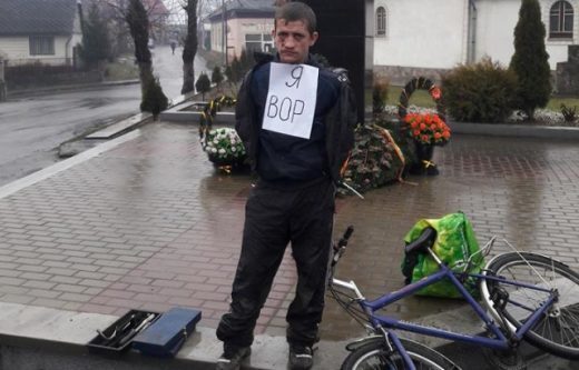 Закарпатці влаштували самосуд місцевому крадію (ФОТО)