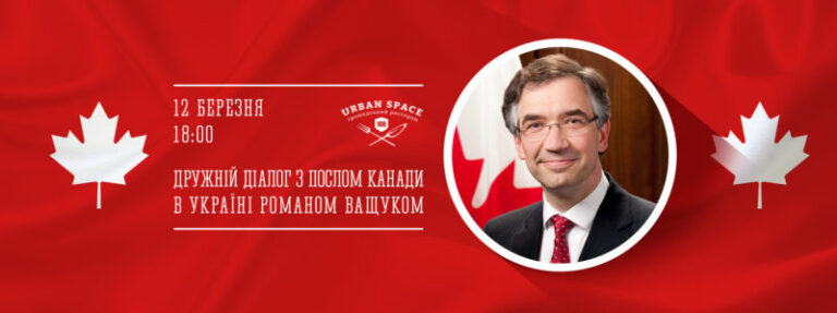 У Франківську представлять найкращі світлину року прикарпатців