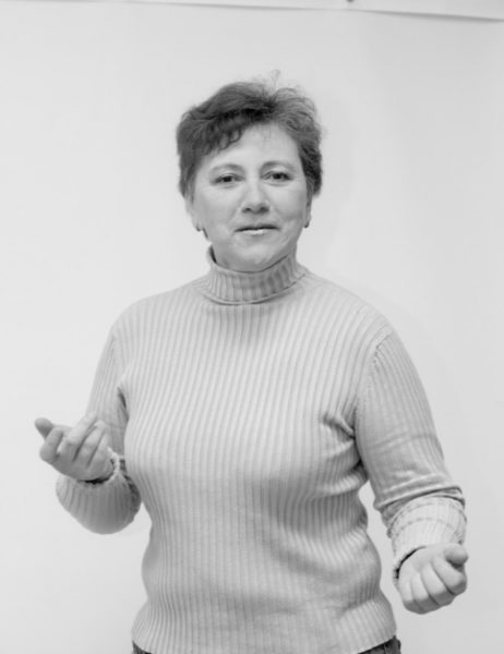 Галина Савчин