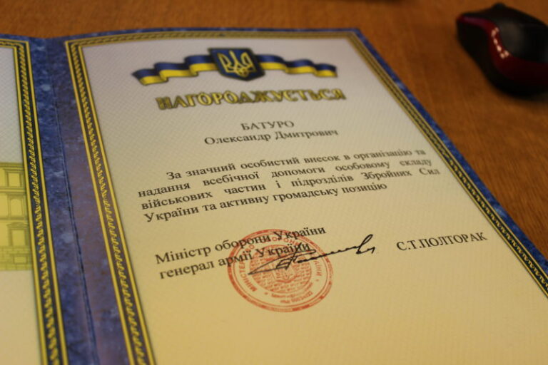 Міністр оборони відзначив івано-франківського волонтера