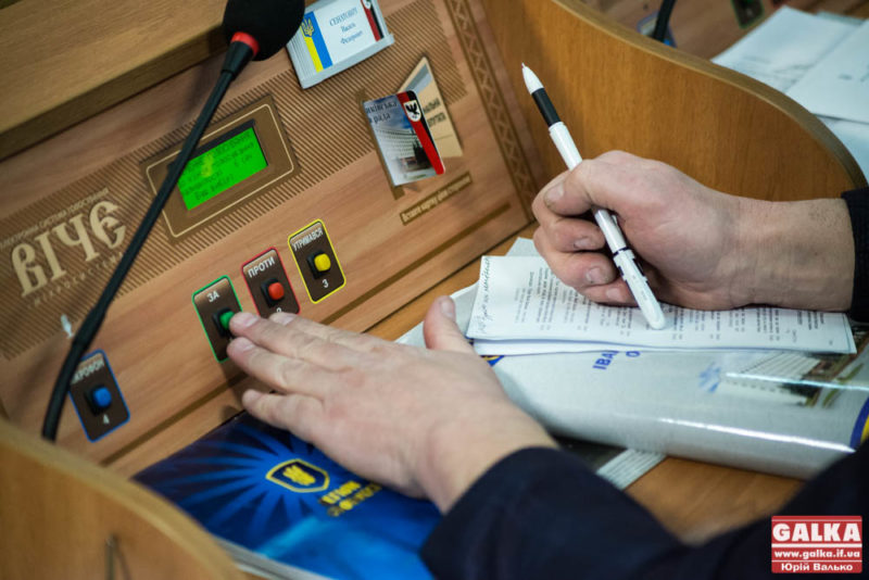 Облрада вимагає в уряду скасувати стратегію лісового господарства, проти якої виступали лісівники