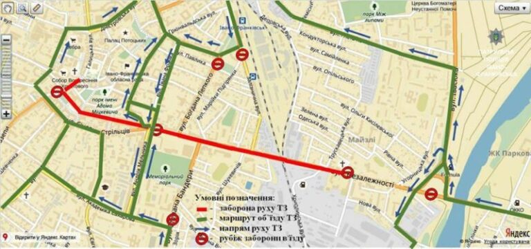 У неділю у Франківську перекриють рух транспорту та обмежать його паркування (СХЕМА)