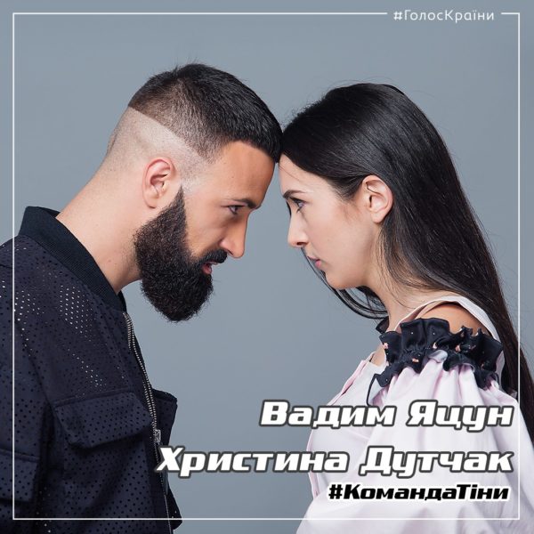 Калушанка покинула шоу “Голос країни” (ВІДЕО)