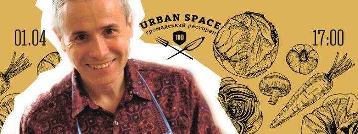 Ведучий відомого кулінарного шоу завітає до Івано-Франківська
