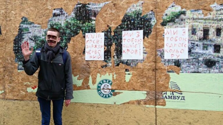 В Івано-Франківську відбувся перфоменс проти расизму
