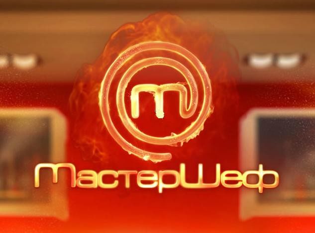 СТБ оштрафували на 1,7 млн грн за “МастерШеф”, “Хату на тата” та “Битву екстрасенсів”