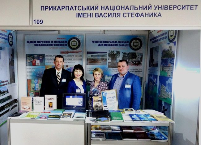 пну5