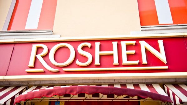 У нас є проблеми з «Рошеном», – заступник міського голови
