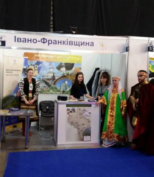 Туроператори Прикарпаття презентують область на міжнародній виставці