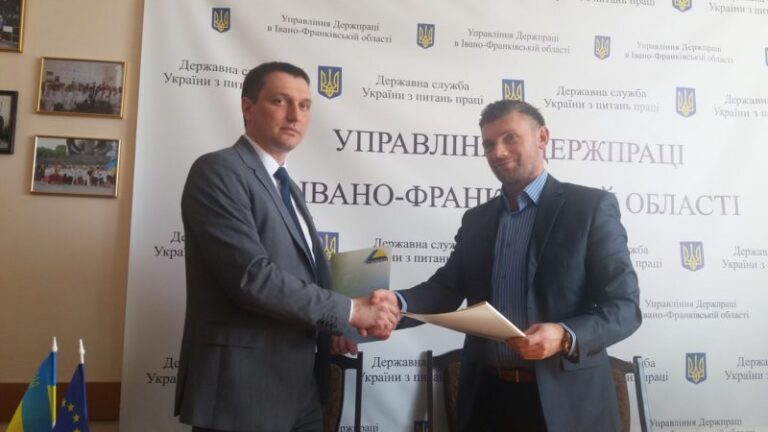 Наша мета не штрафувати: управління держпраці підписало угоду з обласною організацією роботодавців (ФОТО)