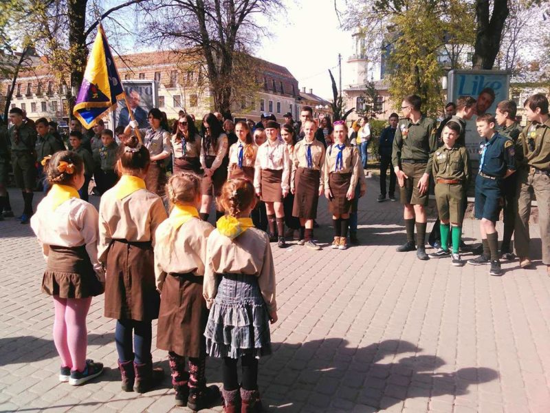 В Івано-Франківську святкують 105-річницю заснування “Пласту”  (ФОТО)