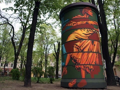 У Франківську цікаво розмалювали електричну підстанцію (ФОТО)