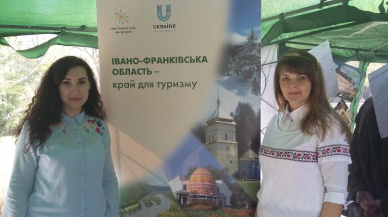 Туристичний потенціал Франківщини презентували в Одесі