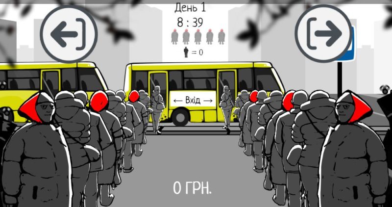 У мерії назвали найкращих та найгірших перевізників пасажирів