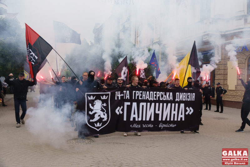 Франківські націоналісти ходою по місту вшанували річницю Дивізії “Галичина” (ФОТО)